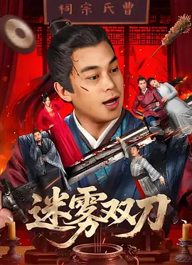手机看片精品高清国产日韩